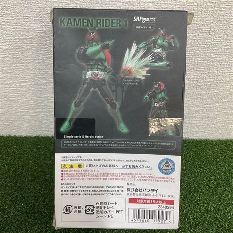 Yahooオークション 新品 未開封 Bandai バンダイ Shfiguarts 仮面ラ