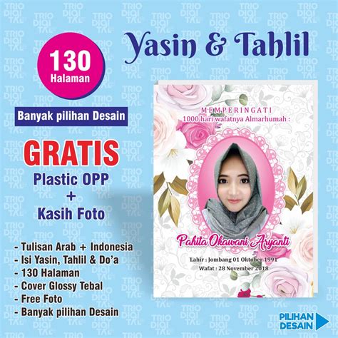 Jual Buku Yasin Dan Tahlil Yasin Soft Cover Cetak Yasin Yasin