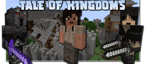 Tale Of Kingdoms A New Conquest For Minecraft 1 21 1