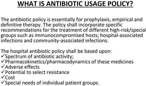 What Is Antibiotic Policy