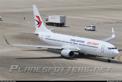 B 7875 China Eastern Airlines Boeing 737 89P WL Photo By Qiao Zheng