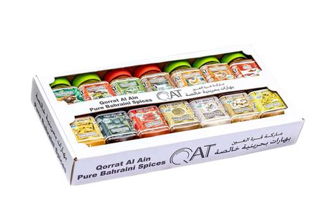 Premium Arabian Spice Set Of 14 Blends Rubs Mix Authentic Middle