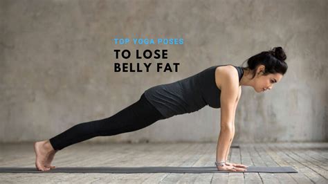 6 Yoga Asanas To Help You Burn Your Belly Fat The Urban Life