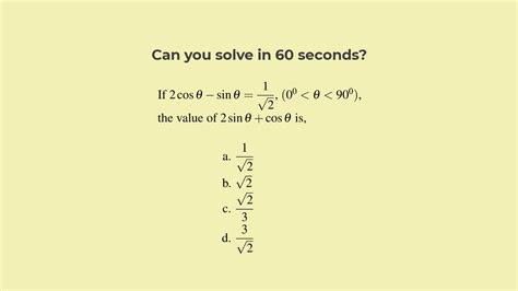 Solved Trigonometry Questions For SSC CHSL Set 2 SureSolv