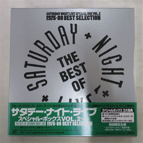 【やや傷や汚れあり】サタデー・ナイト・ライブ Saturday Night Liveコンプリート・ファースト・シーズン帯付日本盤 8