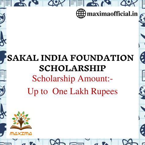 Sakal India Foundation Interest Free Education Loan Scholarship