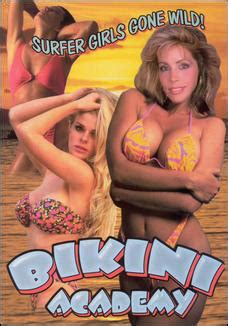 Babe Watch Forbidden Parody 1996 Rarelust