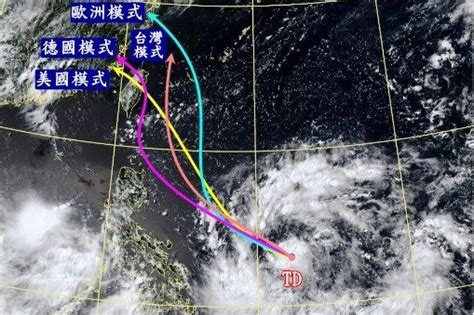 凱米、巴比倫颱風將生成 粉專：美、德模式預測它25日宜花間登陸 凱米颱風逼近台 生活 聯合新聞網