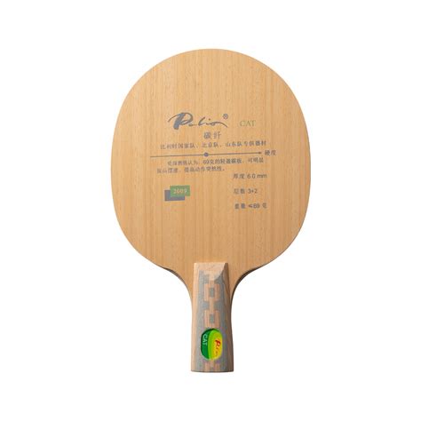 Wholesale Palio CAT FL CS Table Tennis Blade Light Weight Carbon