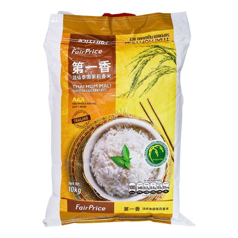 FairPrice Thai Hom Mali Superior Fragrant Rice NTUC FairPrice