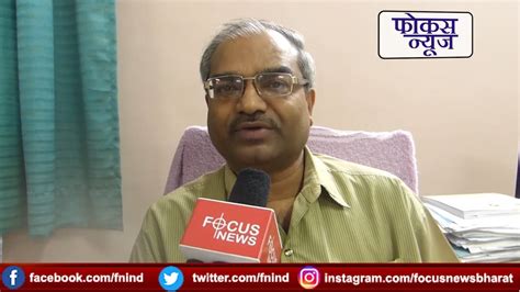 Special Interview Of Dr Rk Gupta Principal Pgdav College Eve With