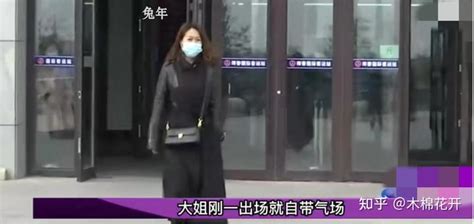 51岁一辈子没生孩子的女子相亲55岁男子，男子你就是白天鹅 知乎