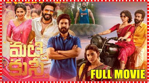 Aishwarya Lekshmi And Vishnu Vishal Super Hit Passionate Dram Movie