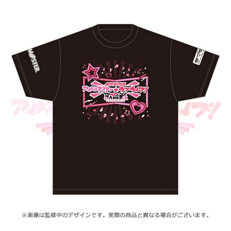 異次元フェス アイドルマスター × ラブライブ！歌合戦 イベントグッズ 2次受付 Asobistore