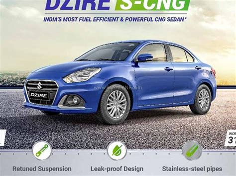 maruti swift dzire vdi