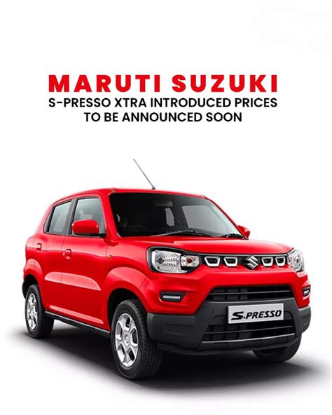 Maruti Suzuki Has Officially Revealed Its New Limited Edition Car The