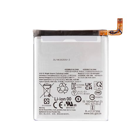 Samsung Galaxy S23 Ultra Replacement Battery EB BS918ABY GA Tech