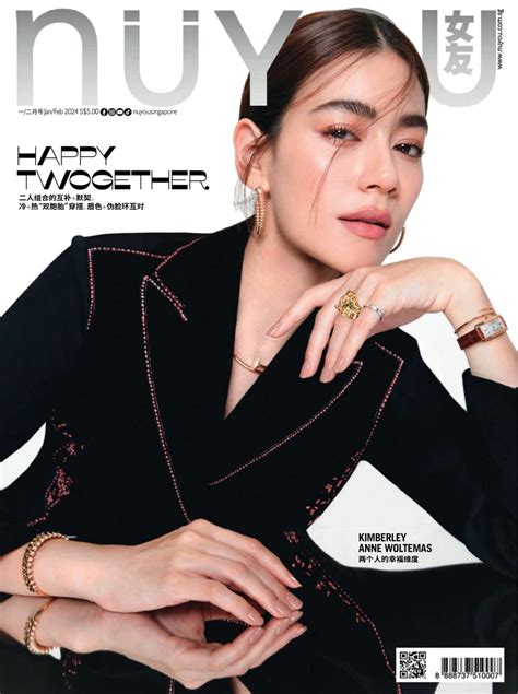 Nuyou Singapore Magazine Digital Subscription Discount DiscountMags