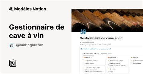 Gestionnaire De Cave Vin Mod Le Cr Par Marie Gautron Weborga