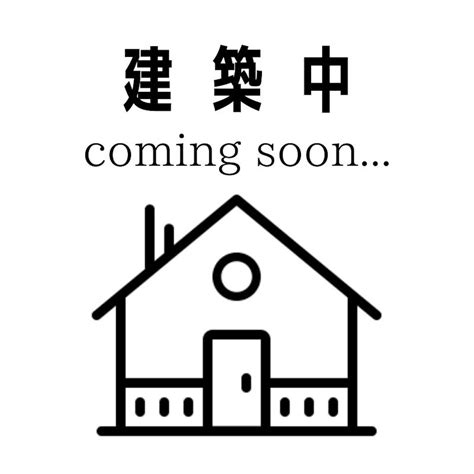 エイミーズ 102 アパート｜居住用の物件情報 東京コーポレーション｜世田谷区・不動産・一級建築士事務所