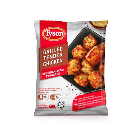 Tyson Grill Tender Chicken 600g