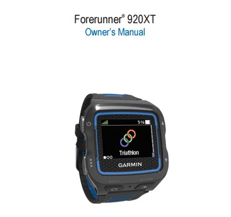 Garmin Forerunner Manual Download - treecustom