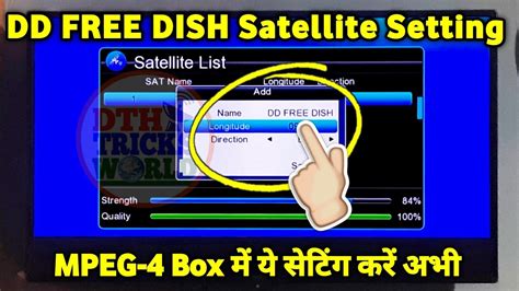 Dd Free Dish Satellite Setting Dd Free Dish New Update Today Mpeg