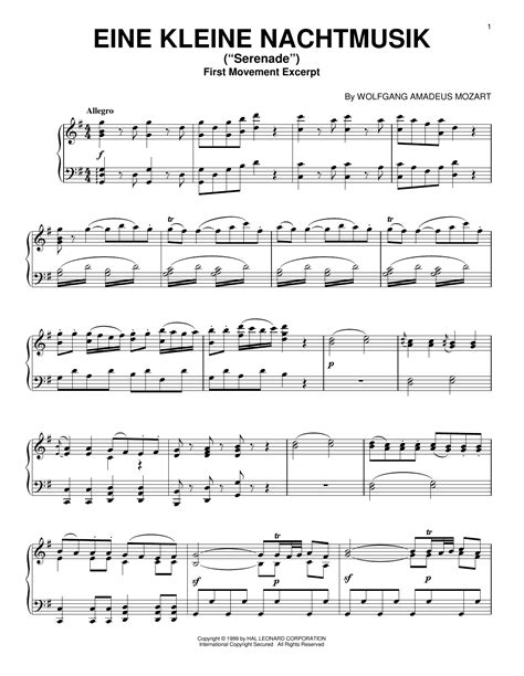 Eine Kleine Nachtmusik Serenade First Movement Excerpt Sheet