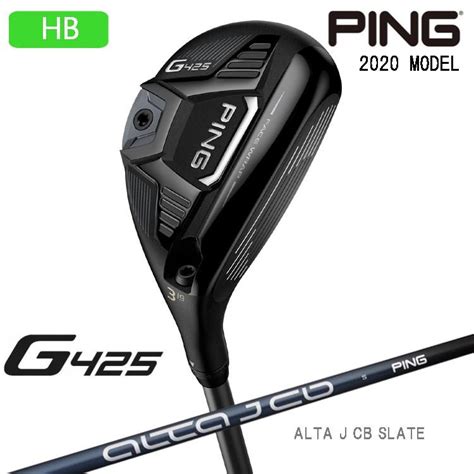 Ping G425 Hybrid ＃3 19° Alta Jcb Slateカーボン Rシャフト 日本仕様 新品 Eg