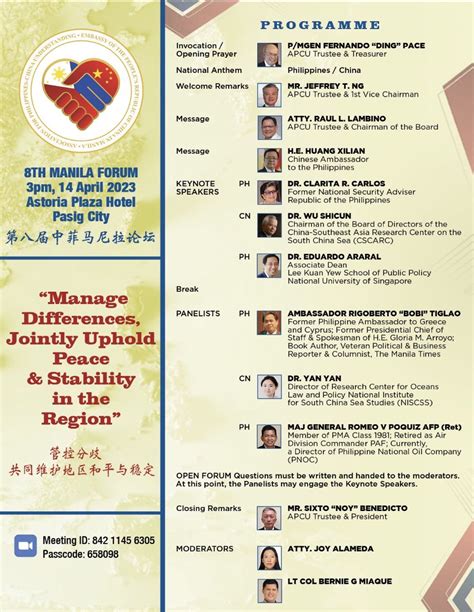 Chineseembassymanila On Twitter Please Join Us In The Th Manila