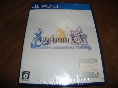 【未使用】★【新品未開封】ファイナルファンタジーⅩⅩ 2 Hdリマスター Ps4 Final Fantasy Xx 2 Remaster