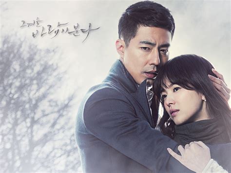 Dramas-Vostfr: That Winter, The Wind Blows