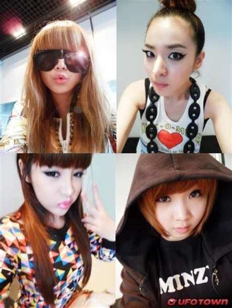 2ne1 cl - 2NE1 Photo (32331834) - Fanpop