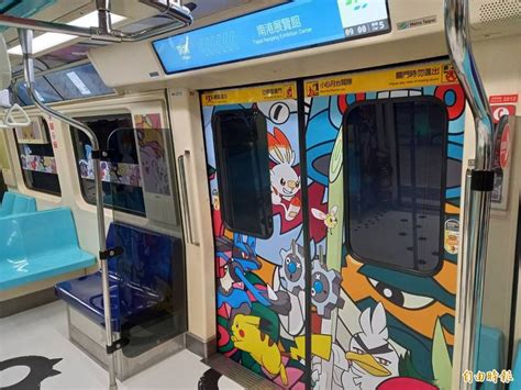 台北捷運「寶可夢」數位列車明上路 車廂內可看到站時間 新北市 自由時報電子報