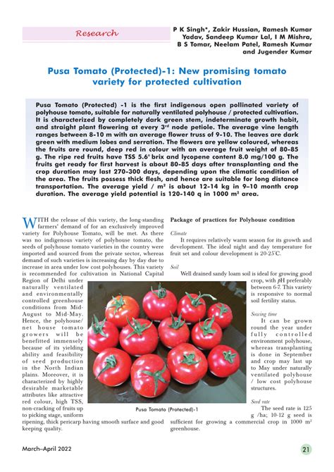 Pdf Pusa Tomato Protected 1 New Promising Tomato Variety For Protected Cultivation