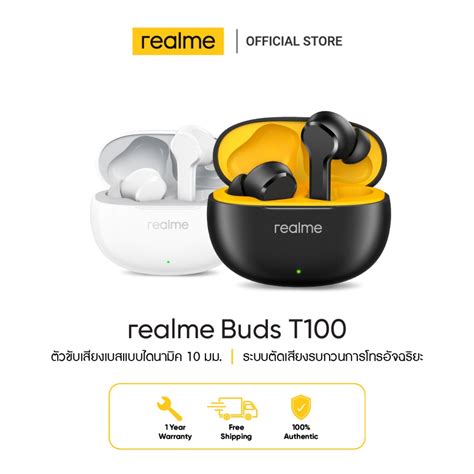 New Realme Buds T Mm Dynamic Bass Driver Hour Total Playback