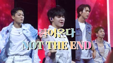 4K 세로cam 하이라이트 HIGHLIGHT 불어온다 NOT THE END 230819 카스쿨 페스티벌 YouTube