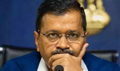 दिल्ली शराब नीति घोटाला मामला अरविंद केजरीवाल की गिरफ्तारी पर इस वजह