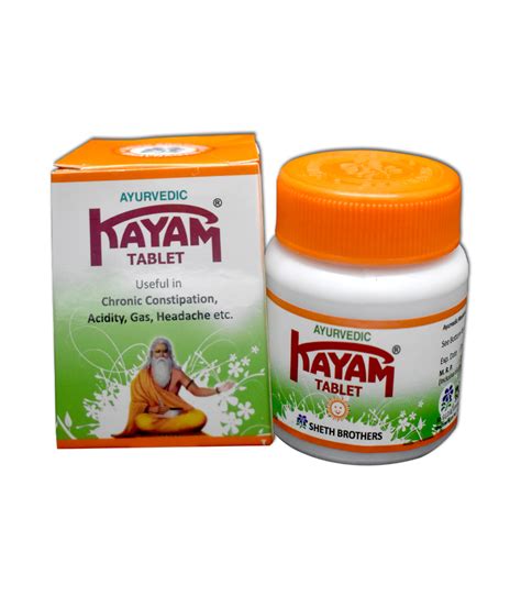 Kayam Tablet - AYUSHBUY