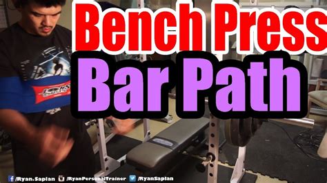 Bench Press Bar Path Proper Form Technique Youtube