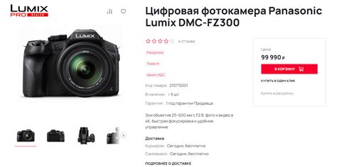 Как и почему выгодно магазинам попадать в поиск по товарам Яндекса