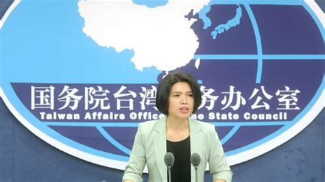 Mainland Spokesperson Cautions Taiwan Political Parties Against