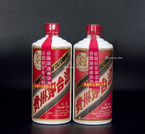 70年代大葵花贵州茅台酒大众鉴藏拍卖会第十一期上海嘉禾拍品价格图片拍卖专场拍卖会预展拍卖会结果卓克拍卖频道