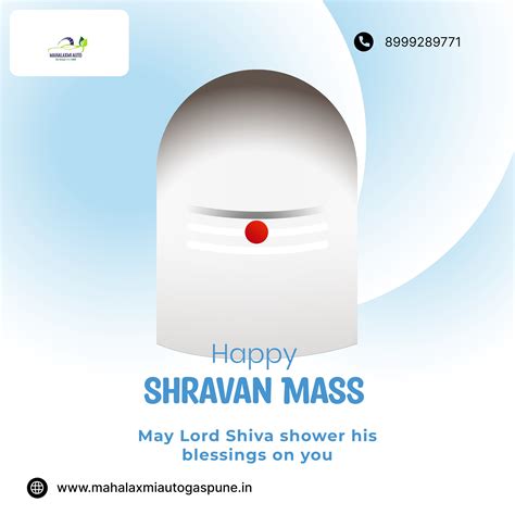 SHRAVAN MASS SPECIAL OFFE Mahalaxmi Auto CNG Gas 08048400702 In Pune