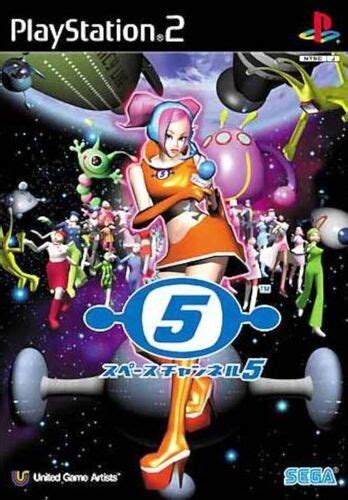 Space Channel 5 Space Channel 5 Wiki Fandom