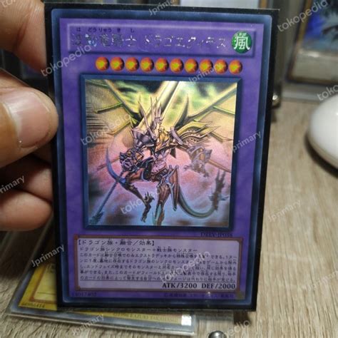 Jual Yugioh OCG Dragon Knight Draco Equiste Ghost Rare Original