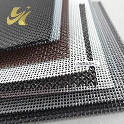 Fireproofing Fiber Glass Window Screen China Manufacturer Wire Mesh