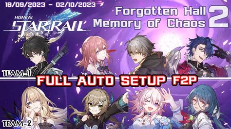 Memory Of Chaos Full Stars F P Auto Setup Period