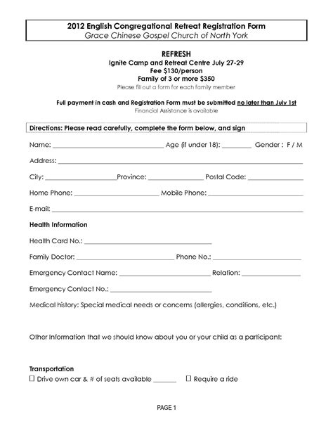 Seminar Registration Form Template Word Mightyprintingdeals