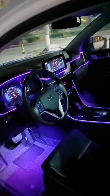 Car LED Strip Lights